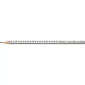 Карандаш чернографитный Faber-Castell "Sparkle" B, цвет корпуса серебряный