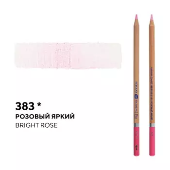 Карандаш профессиональный акварельный "Белые ночи" №383, розовый яркий