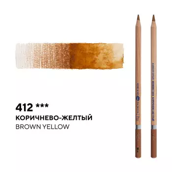 Карандаш профессиональный акварельный "Белые ночи" №412, коричнево-желтый