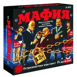 Карточная игра "Мафия"