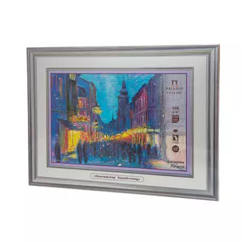 Картон для акрила Лилия Холдинг "Нескучный вечер" 70х100 см 330 г, 1л