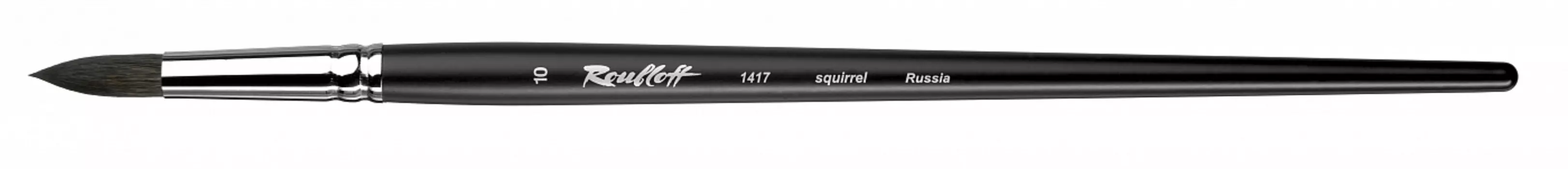 Кисть белка №10 круглая Roubloff "1417" длинная ручка, матовая