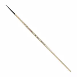 Кисть белка №2 круглая Живописные кисти "1452" длинная ручка