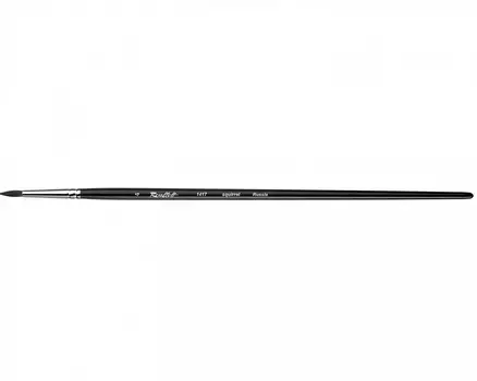 Кисть белка №4 круглая Roubloff "1417" длинная ручка, матовая