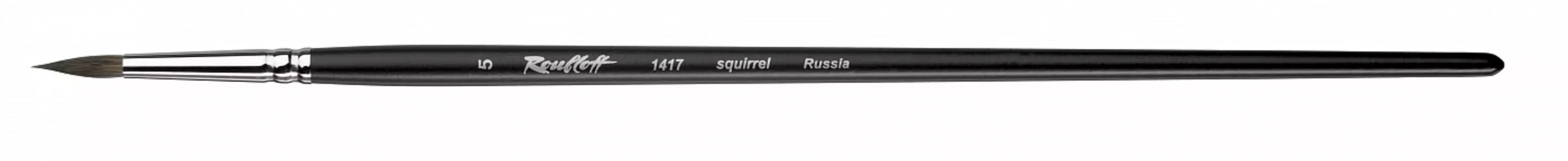 Кисть белка №5 круглая Roubloff "1417" длинная ручка, матовая