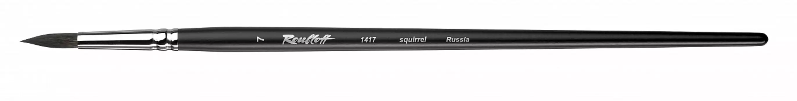 Кисть белка №7 круглая Roubloff "1417" длинная ручка, матовая