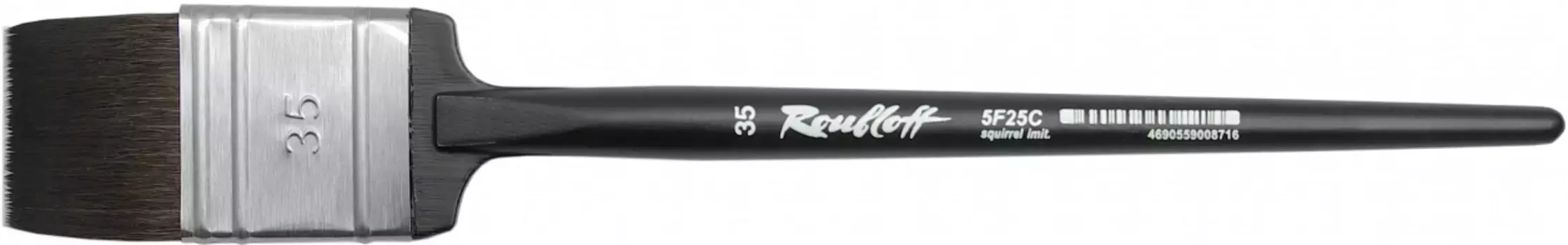 Кисть белка имитация №35 флейц Roubloff "5F25C" черная матовая ручка