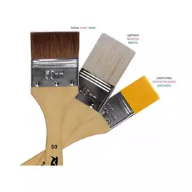 Кисть флейц пони "Hana" №30