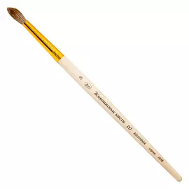 Кисть колонок круглая Живописные кисти "1110" короткая ручка п/лак