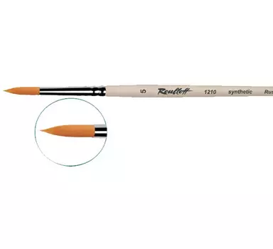 Кисть синтетика №00 круглая Roubloff "1315" короткая ручка, матовая