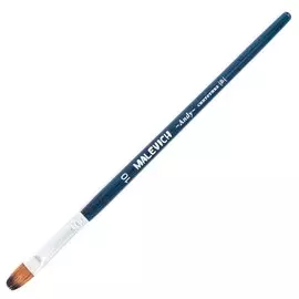 Кисть синтетика №10 овальная Малевичъ "Энди"