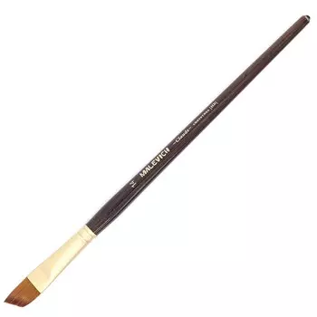 Кисть синтетика №14 скошенная Малевичъ "Клод"