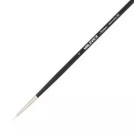 Кисть синтетика №1 круглая Малевичъ "Тициан"