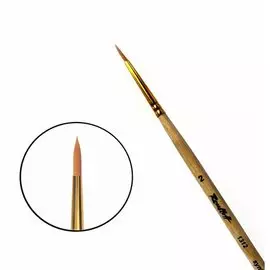 Кисть синтетика №2 круглая Roubloff "1312" длинная ручка п/лак