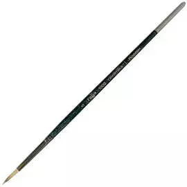 Кисть синтетика №5 круглая Гамма "Модерн" короткая ручка