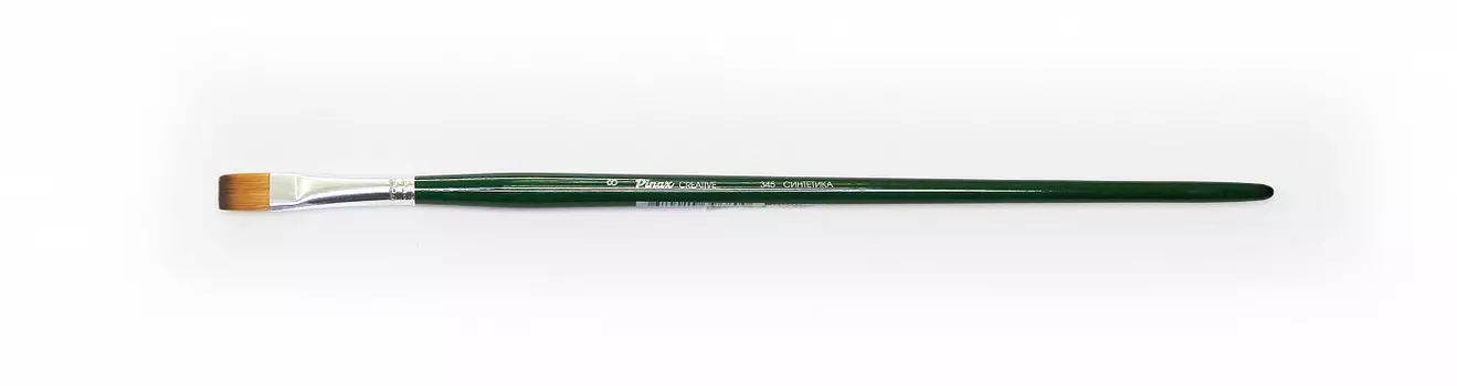 Кисть синтетика №8 плоская Pinax "Creative 345" длинная ручка