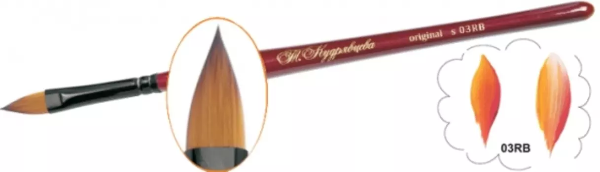 Кисть синтетика "лепесток" Roubloff "03RB"