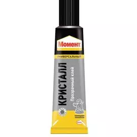 Клей МОМЕНТ Кристалл прозрачный 30мл.