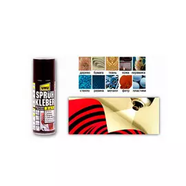 Клей универсальный UHU "Power Spray" 200 г, в аэрозоли