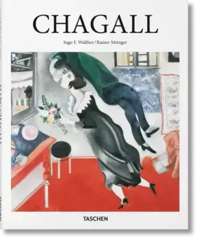 Книга Basic Art "Chagall"