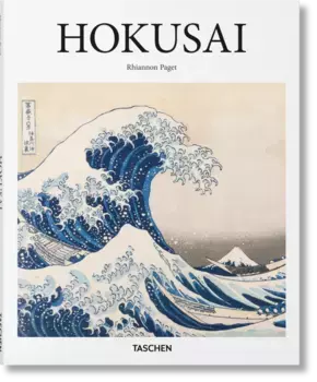 Книга Basic Art "Hokusai"