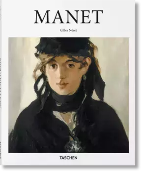Книга Basic Art "Manet"