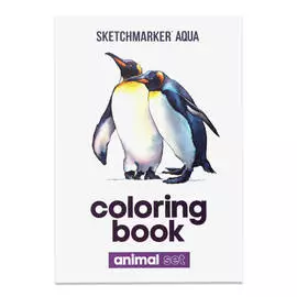 Книга-раскраска на акварельной бумаге "SKETCHMARKER" ANIMALS, 8 л., 240 г/м2, 14,7х21 см