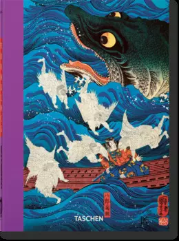 Книга Taschen "Japanese Woodblock Prints"