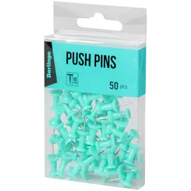 Кнопки силовые Berlingo, 50 шт., цветные, ПВХ упак., европодвес, голубые