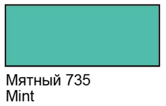 Контур по стеклу и керамике "Decola" 18 мл Мятный