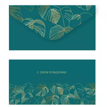 Конверт для денег MESHU "Happy Birthday. Tropics", 85*164 мм, мат. ламинация, фольга