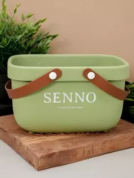 Корзина для хранения "Senno", green