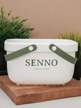 Корзина для хранения "Senno", white