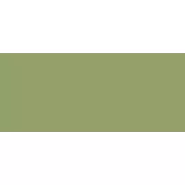 Краска для граффити Arton 400 мл в аэрозоли, Millitary Shadow