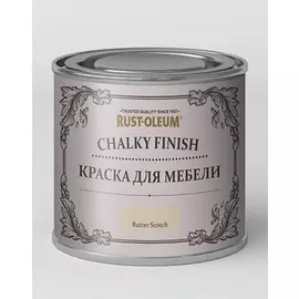 Краска для мебели ультраматовая Rust-oleum "Chalky" банка 125 мл, цвет конфета ириска