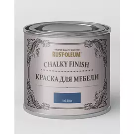 Краска для мебели ультраматовая Rust-oleum "Chalky" банка 125 мл, цвет синий чернильный