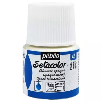Краска нерастекающаяся мерцающая по тканям Pebeo "Setacolor Opaque Moire" 45 мл жемчуг
