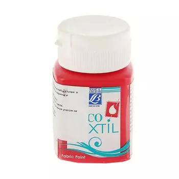 Краска по ткани Lefranc&amp;Bourgeois "Deco Textile" 50 мл Красный