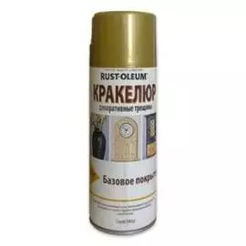 Краска спрей Rust-oleum с эффектом трещин базовое покрытие 0,34 кг Золото