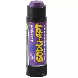 Краски для росписи лица и тела "Боди-арт" 15 г Фиолетовый