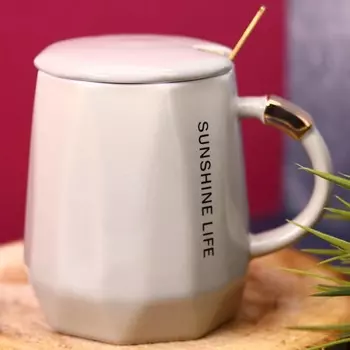 Кружка "Sunshine life", beige 400 мл