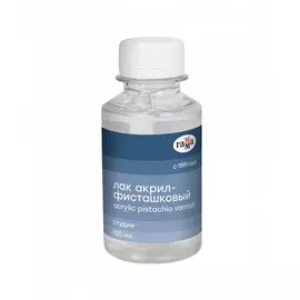 Лак акрил-фисташковый Гамма "Студия" 100 мл