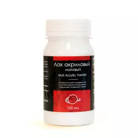 Лак акриловый Таир 100 мл матовый