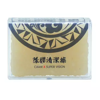 Ластик для снятия маскирующей жидкости