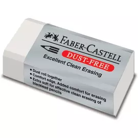 Ластик Faber-castell Dust Free, 41*18,5*11,5мм