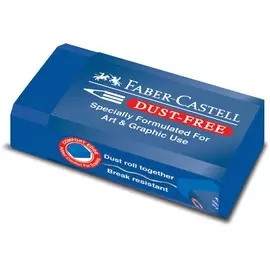 Ластик Faber-castell Dust Free для графитных карандашей синий