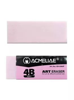 Ластик художественный Acmeliae мягкий 4В