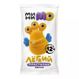 Легкий пластилин "МиниМо" 20 г, все цвета