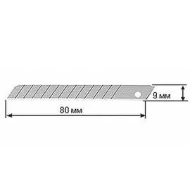 Лезвия OLFA сегментированные 9х80х0,38 мм 10 шт