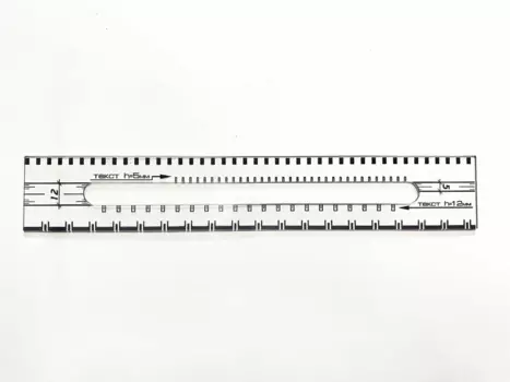 Линейка Архитектурная PROLine 25 см
